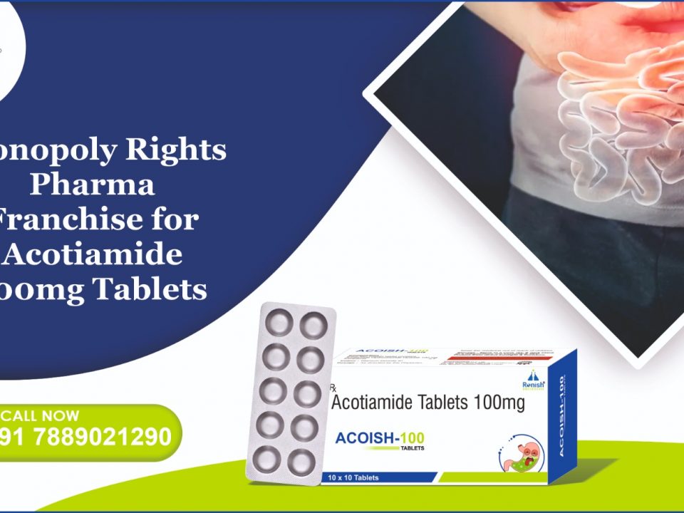 ACOISH 100 - ACOTIAMIDE 100MG TABLETS (1)