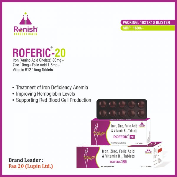 ROFERIC 20 - IRON (AMINO ACID CHELATE) 30MG + ZINC 10MG + FOLIC ACID 1.5MG + VITAMIN B12 15MG TABLETS
