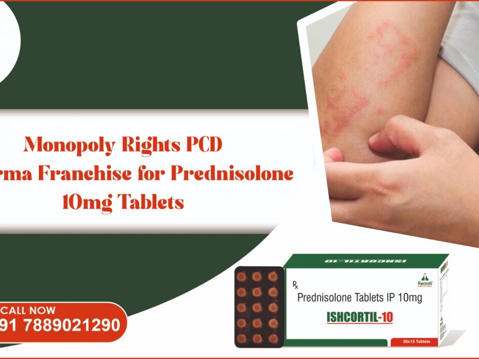 ISHCORTIL 10 - PREDNISOLONE 10MG TABLETS