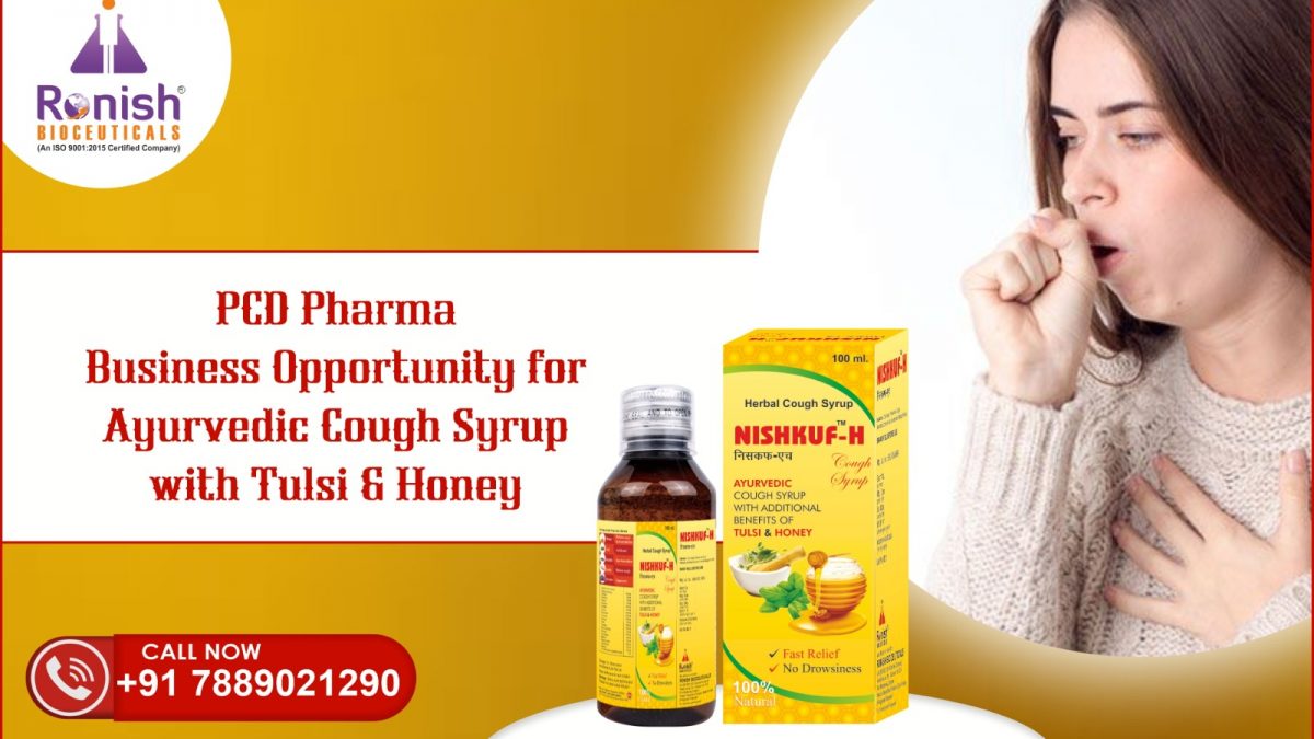 NISHKUF H - AYURVEDIC COUGH SYRUP WITH TULSI & HONEY (2)
