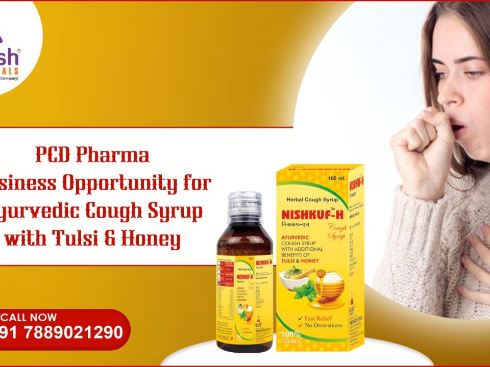 NISHKUF H - AYURVEDIC COUGH SYRUP WITH TULSI & HONEY (2)