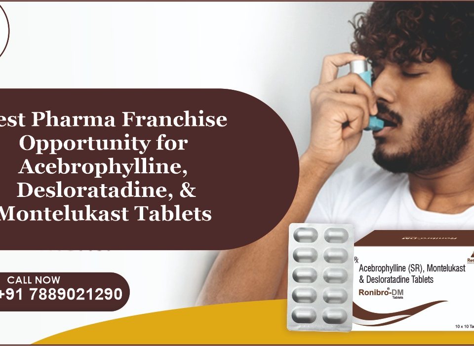RONIBRO DM - ACEBROPHYLLINE 200MG + DESLORATADINE 5MG + MONTELUKAST 10MG TABLETS