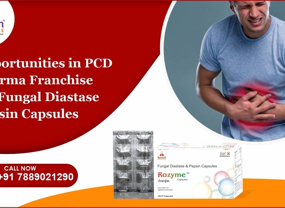 ROZYME - FUNGAL DIASTASE 18.75 MG & PEPSIN 12.50 MG CAPSULES