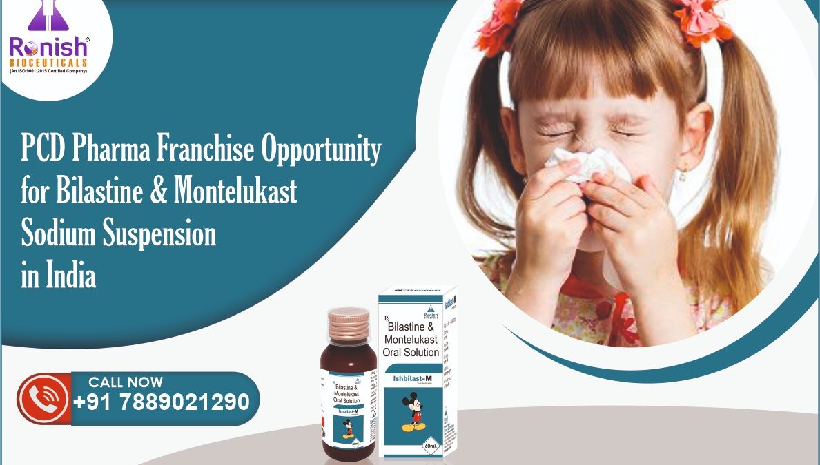 ISHBILAST M SUSPENSION - BILASTINE 10MG + MONTELUKAST SODIUM 4MG5ML SUSPENSION