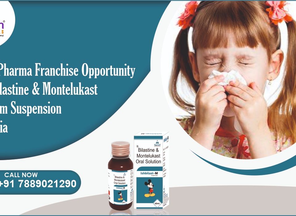 ISHBILAST M SUSPENSION - BILASTINE 10MG + MONTELUKAST SODIUM 4MG5ML SUSPENSION