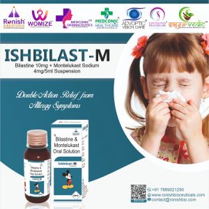 ISHBILAST M SUSPENSION - BILASTINE and MONTELUKAST SODIUM SUSPENSION