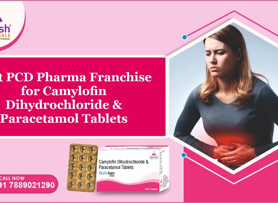 ROFOTAN - CAMYLOFIN DIHYDROCHLORIDE 50MG + PARACETAMOL 325MG TABLETS