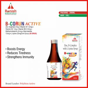 B CORUN ACTIVE - ZINC SULPHATE 2MG + VITAMIN B11.5MG + VITAMIN B2 1MG + VITAMIN B6 0.5MG + METHYLCOBALAMIN 2MCG + NIACINAMIDE 15MG + L-LYSINE 25MG5ML SYRUP (IN DRUG)