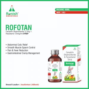 ROFOTAN - CAMYLOFIN DIHYDROCHLORIDE 12.5MG + PARACETAMOL 125MG5ML SYRUP